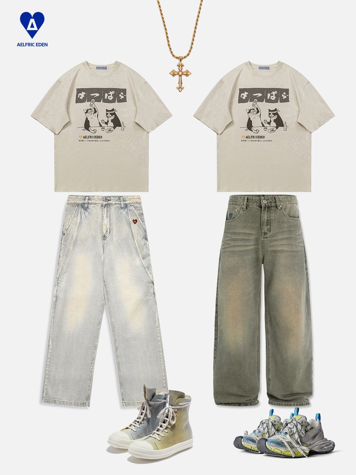 Aelfric Eden Washed Baaggy Jeans - Image 4